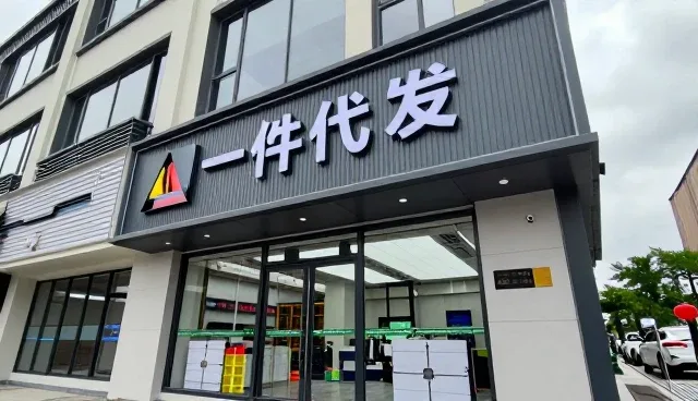 设备安装调试中的常见问题及智能化转型解决方案